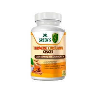 Turmeric.jpg Turmeric Ginger Curcumin