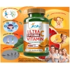 ULTRA LIPOSOMAL VITAMIN C 1600 MG 100 CAPSULES  High Absorption AFAC