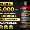 Lion Mane Mushroom Complex 45000mg with Shilajit  90 Caps USA VITAMISAN