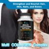 Multi Collagen Peptides VITAMISAN AFAC 120 Caps – Hair, Skin, Nails & Joint Support | Type I, II, III, V, X