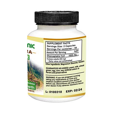 Chanca Piedra Peruvian Organic